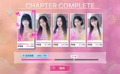 学长不让穿乳罩随时揉H